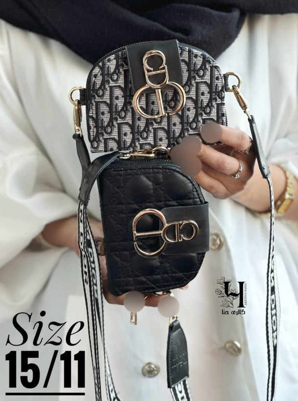 کیف مینی دیور پارچه ای چندخانه کد ۹۳۰